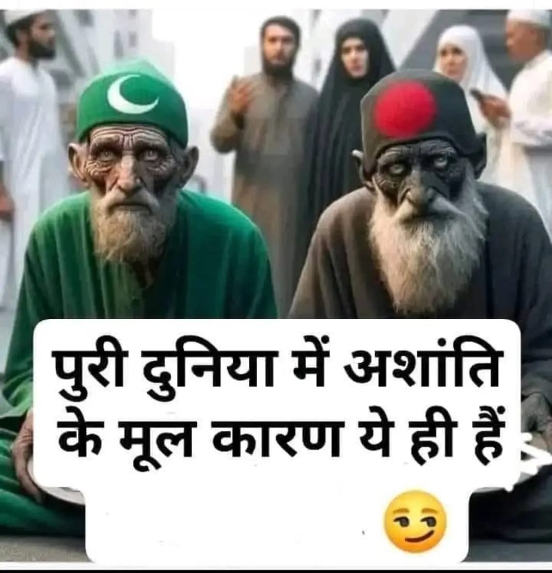 manmouji_baba's tweet photo. @NadeemSpeaks_ https://t.co/ycL2SwAsU1