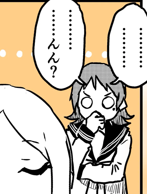 @Derieri0221 んん!? 