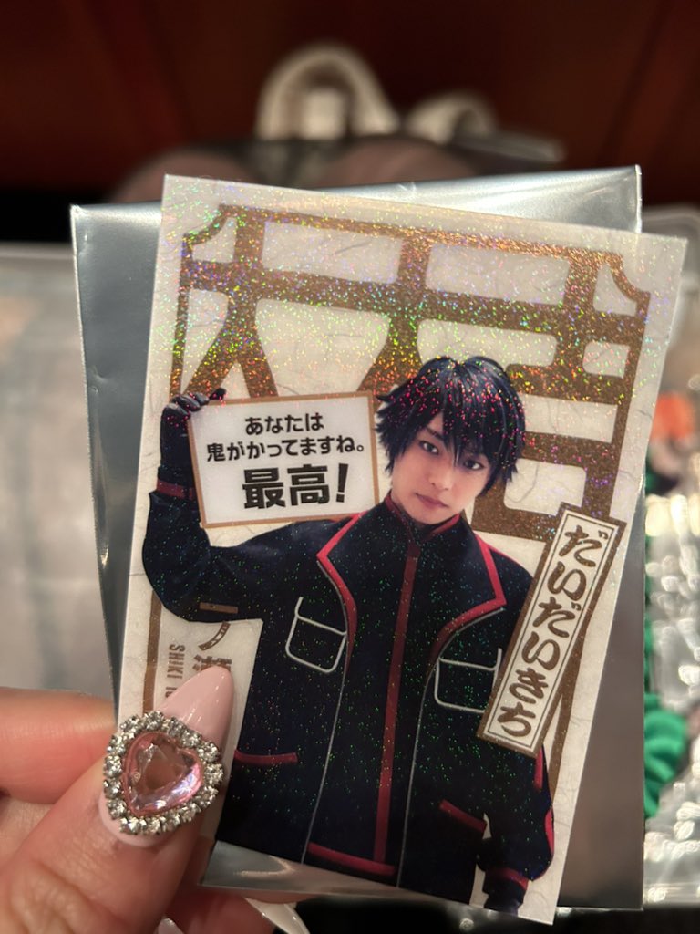 yasu7lan's tweet photo. おみくじだし1つ買って運試ししたら1番いいやつ出た笑 https://t.co/zWTeNPJQNc