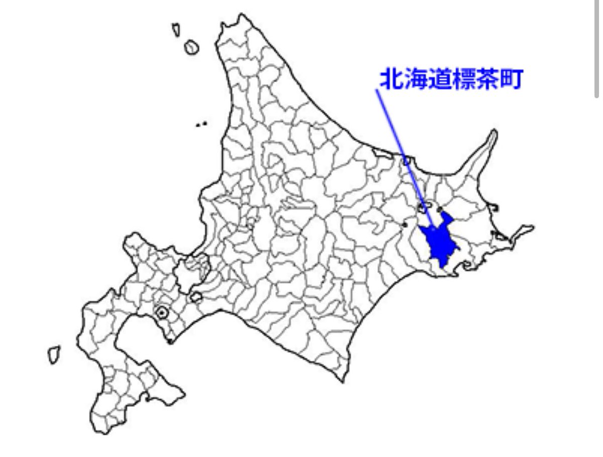 Eri //🍏 tweet media