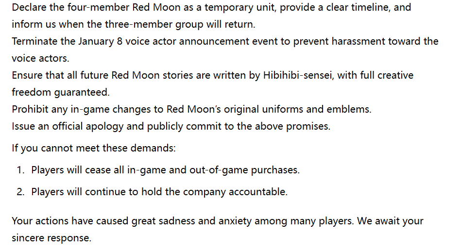 ! Help like, rt, and fill in !

Hello enstarries! OP made a petition to collect signatures from the JP, CN, KR, and INTL fandom in accordance to cancel hapiele's decision for 4katsuki. Please take time to at least read!
#紅月は永遠に3人 
#Only_Three_in_Akatsuki 
#홍월은_영원히_셋