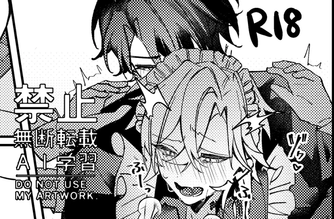 1月新刊🔞の進捗
⚠︎︎🦚のメイド服、陥没tkb

https://t.co/WTq0h1IDZ7 