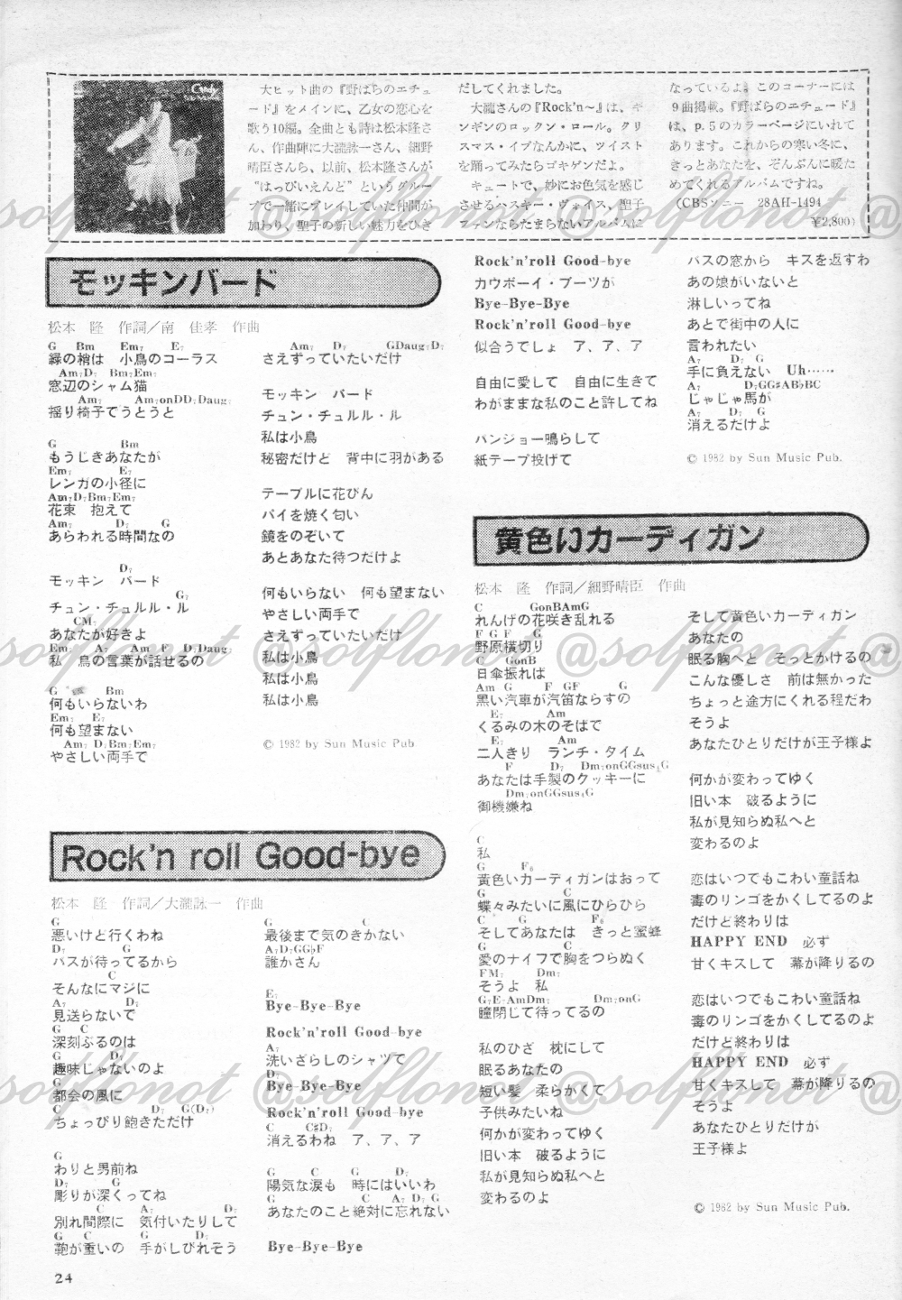Ggh8fnSagAAqIvX.jpg:large