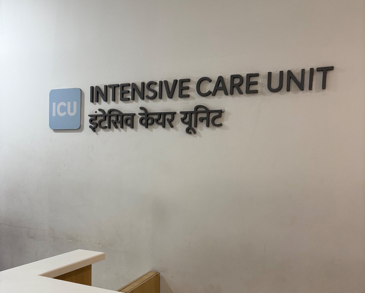 My Relative condition Not well
He is in ICU 

Want to Consult <a href="/NIMHANS_BLR/">NIMHANS, Bengaluru</a> 

If koi Help kr sakte Bahat Badi kripa hogi..

Kisi Ki Jaan ki Baat hai 🙏

Retweet More..