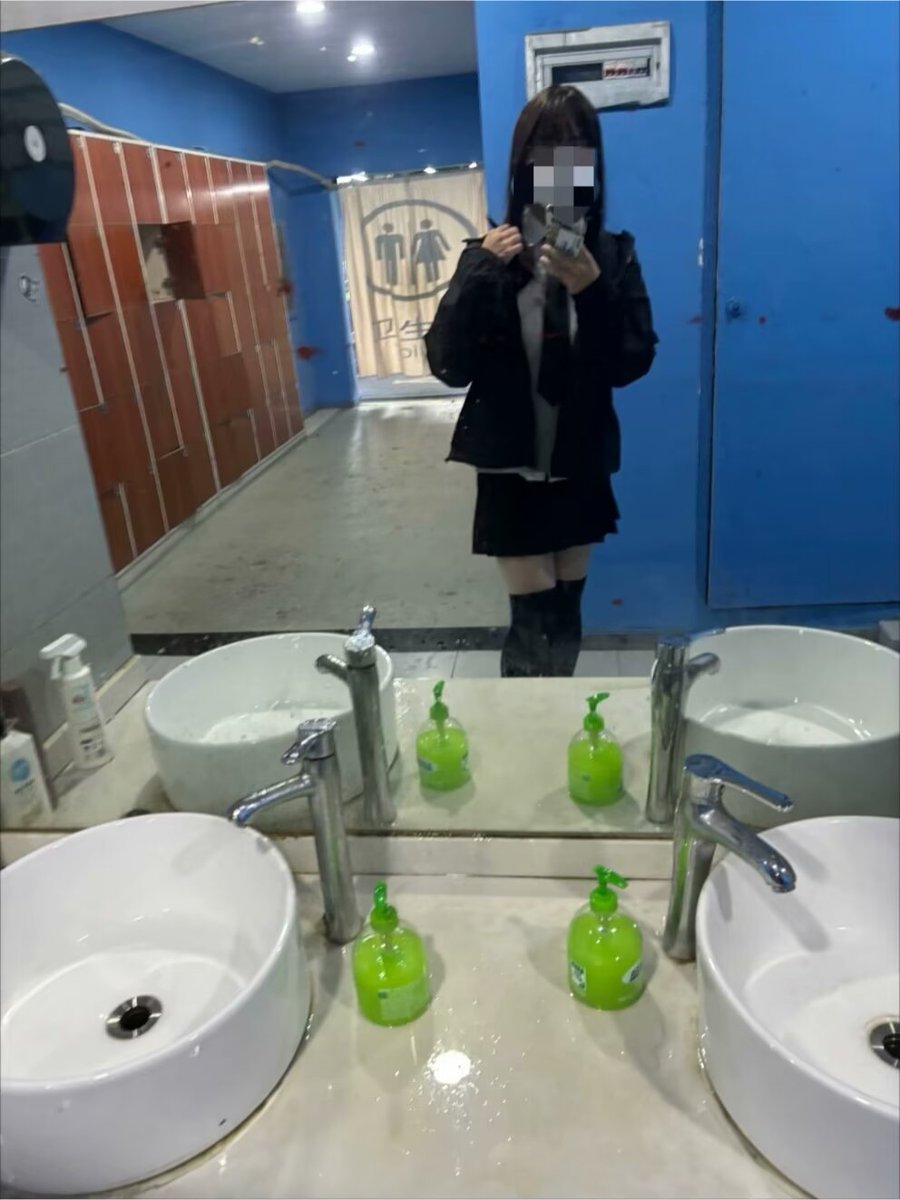 youyoucbb's tweet photo. #武汉 #男娘 #露出 藏龙岛哦 https://t.co/Pjqdsedn3Y