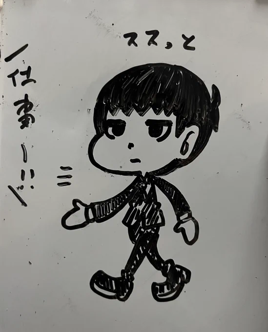 明日から仕事だぁ。。。
もう一度9連休くれないかなぁ 