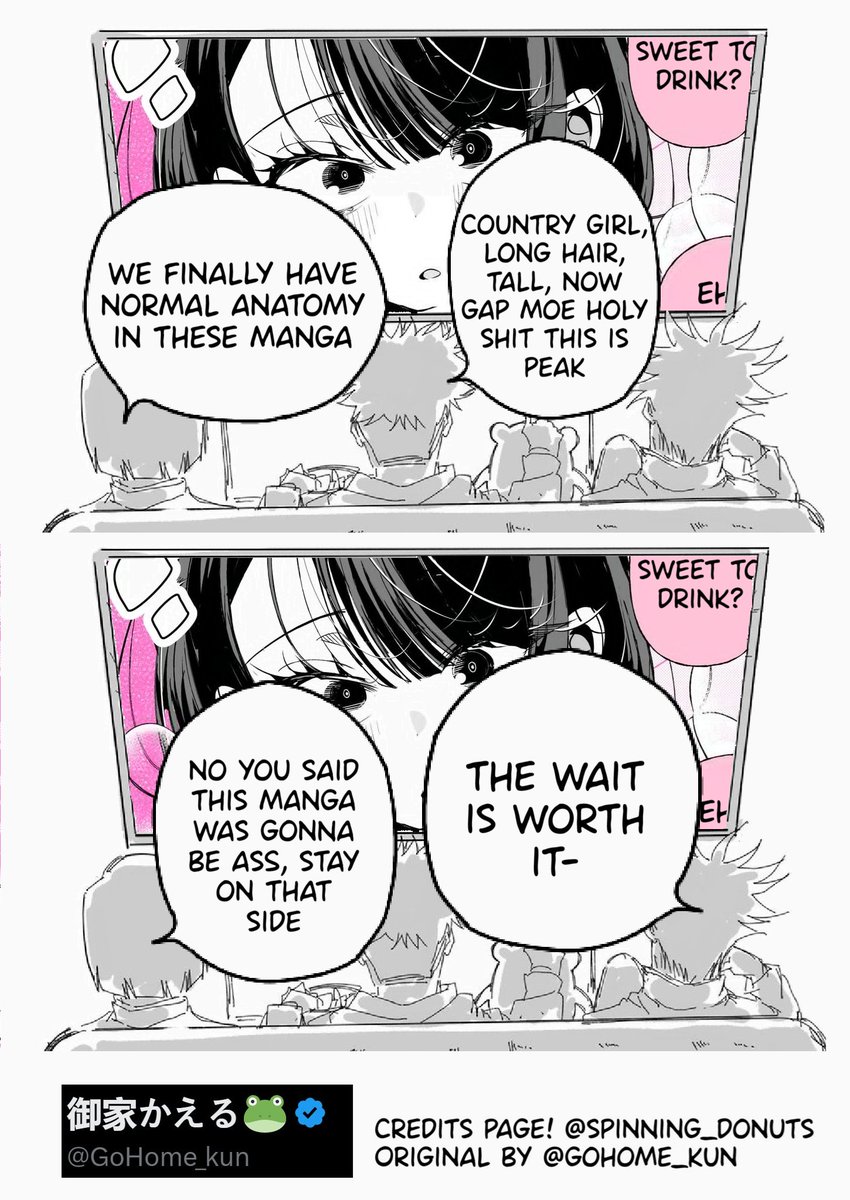 @GoHome_kun English version! [Mysterious-chan's face - Coffee] 
