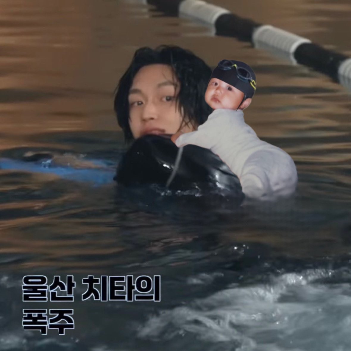 onethebin's tweet photo. 울산베이비치타 https://t.co/catxz1UdJU