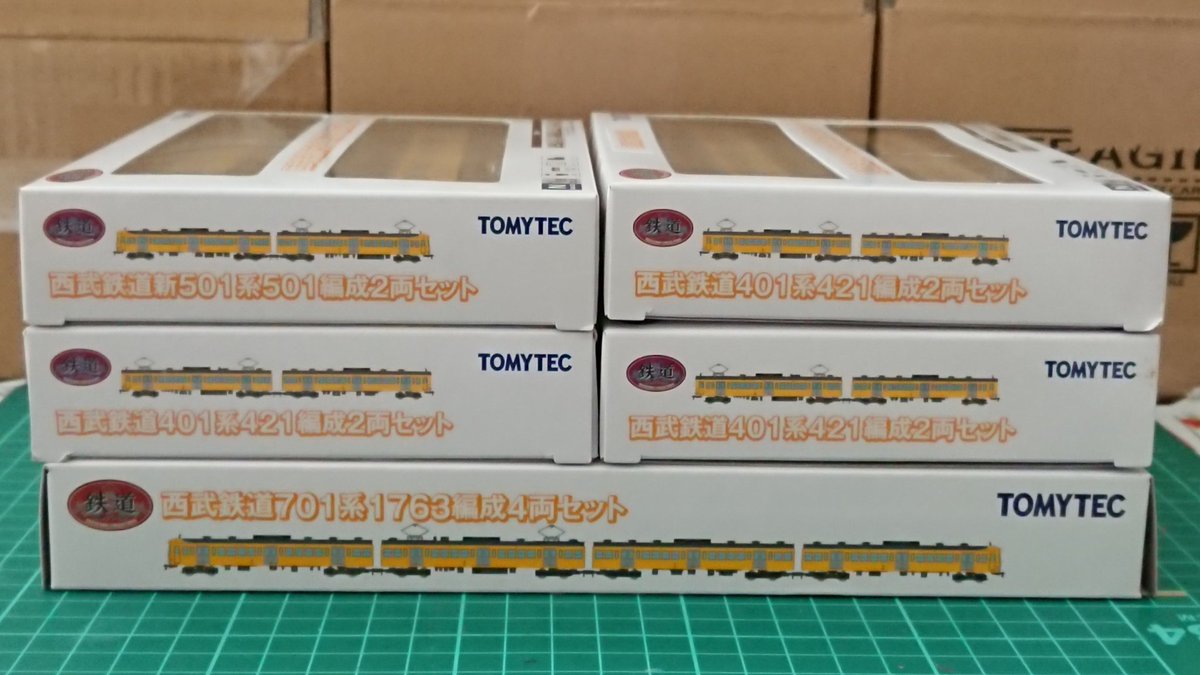 イッシーページ イッシー (@9JPqgYmGUahyqUk) / Posts / X