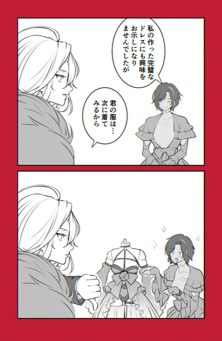前言撤回 