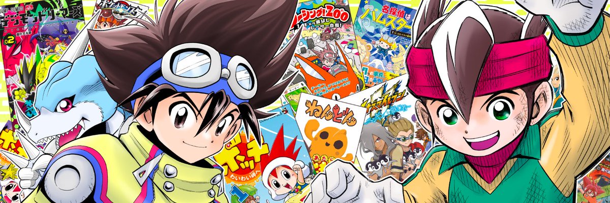 Digimon_Freaks's tweet photo. #TenyaYabuno publicó la versión final de su nuevo banner, que recoge muchos de los mangas en los que ha trabajado.
Tenemos a #Taichi y #Zeromaru de #DigimonVTamer en la parte frontal y central de la imagen.
#Digimon https://t.co/kWxOigbXVh