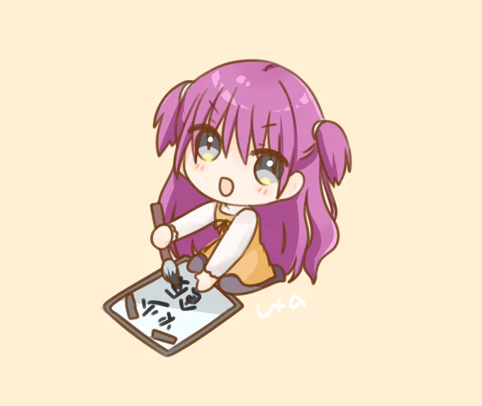 うみちゃん #サマポケ 