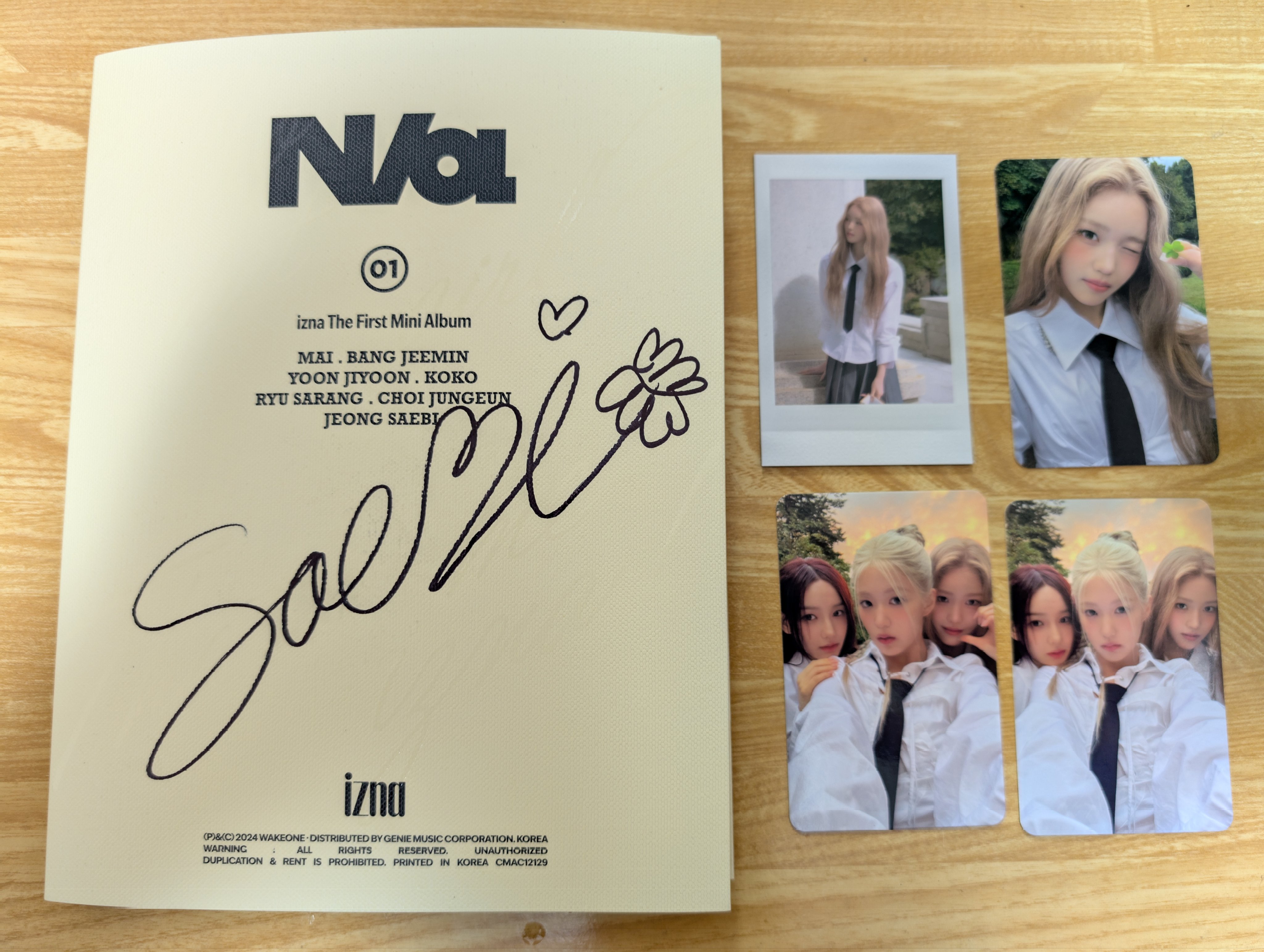 キズナ(kizuna) naya/YOU:ME/REBORN on X: 