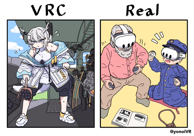 VRC 
