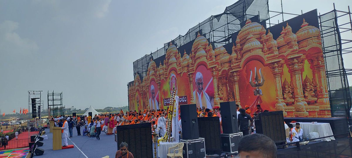 IMukesh_Tiwari's tweet photo. #HaindavaSankharavam

मंदिर सरकार के अधीन काम करने वाली सम्पत्ति नहीं है! हिन्दू संगठन मंदिर को सरकारी कब्जे से दूर रखने की मांग करता है! https://t.co/twrrXFPcxE