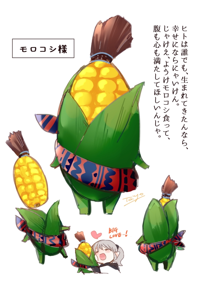 GghBdbkacAA9LN0.jpg?format=jpg