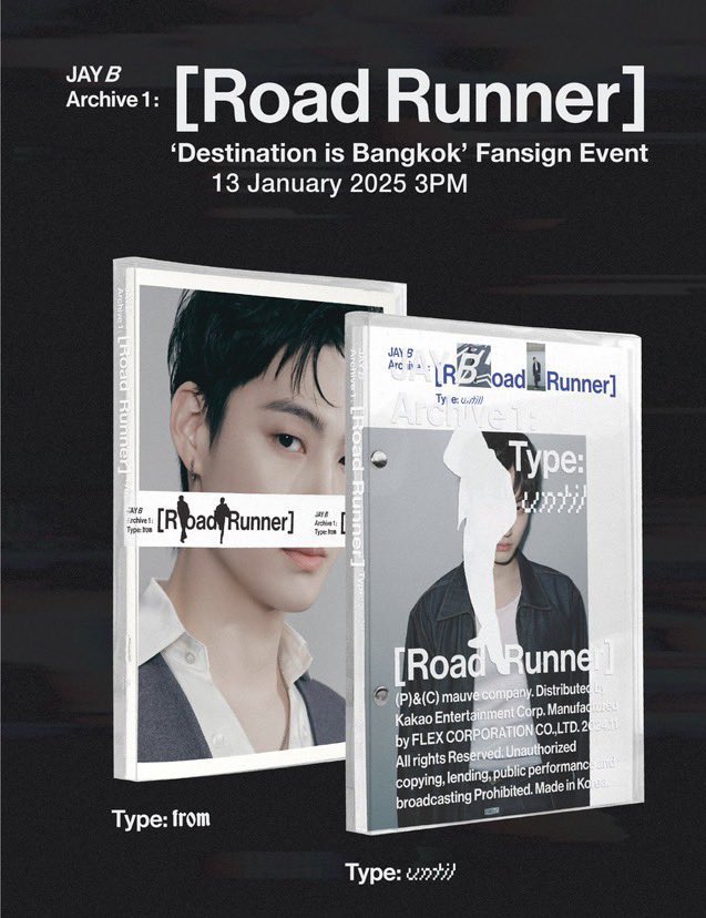 TooNieSeo's tweet photo. มาๆๆ แจกฟรี 2 บั้มก่อน
ขอมุกไปเต๊าะเพื่อน 2 มุกไหนโดนบั้มมาแล้วส่งให้ฟรีเลยค้าาาา ประกาศวันเสาร์หน้าน้า 
#ตลาดนัดอากาเซ่ #GOT7
#RoadRunnerFansigninBKK
#JAYB #JAYB_TapeReload https://t.co/q6uAzHNLCl