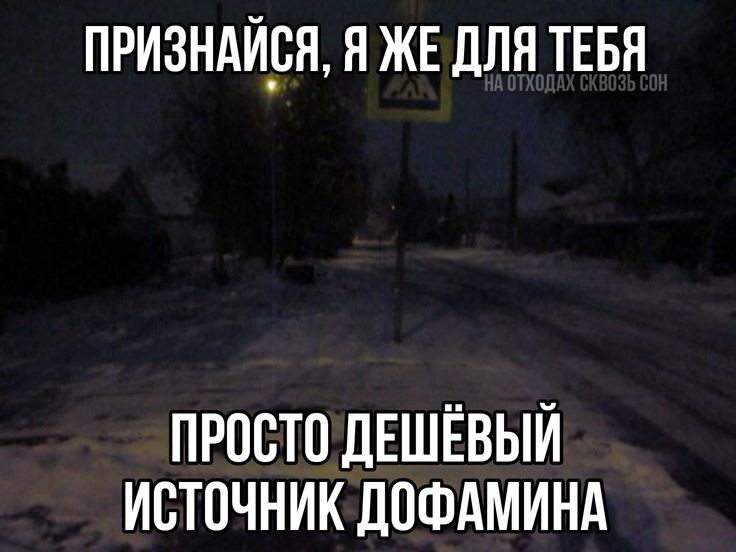 Ефак tweet media