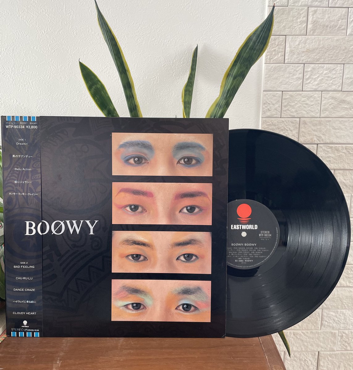 kirin_chan's tweet photo. 新春レコード🐍
BOØWYのDreamin'♬✨ https://t.co/7pnrJ6gGt9