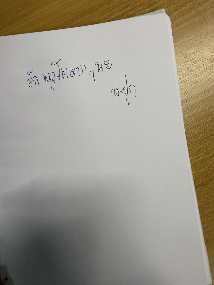 PlutoSeriesTH's tweet image. เปิดบันทึกการเดินทางของดาวพลูโต ขอบคุณทุกคนที่ร่วมเดินทางมาด้วยกัน 🚀💫 #PlutoSeriesFinalEP