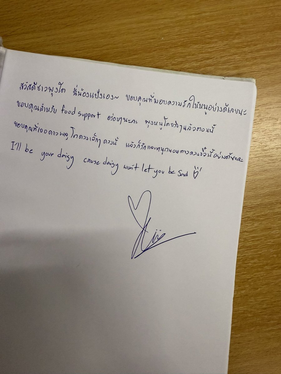 PlutoSeriesTH's tweet image. เปิดบันทึกการเดินทางของดาวพลูโต ขอบคุณทุกคนที่ร่วมเดินทางมาด้วยกัน 🚀💫 #PlutoSeriesFinalEP