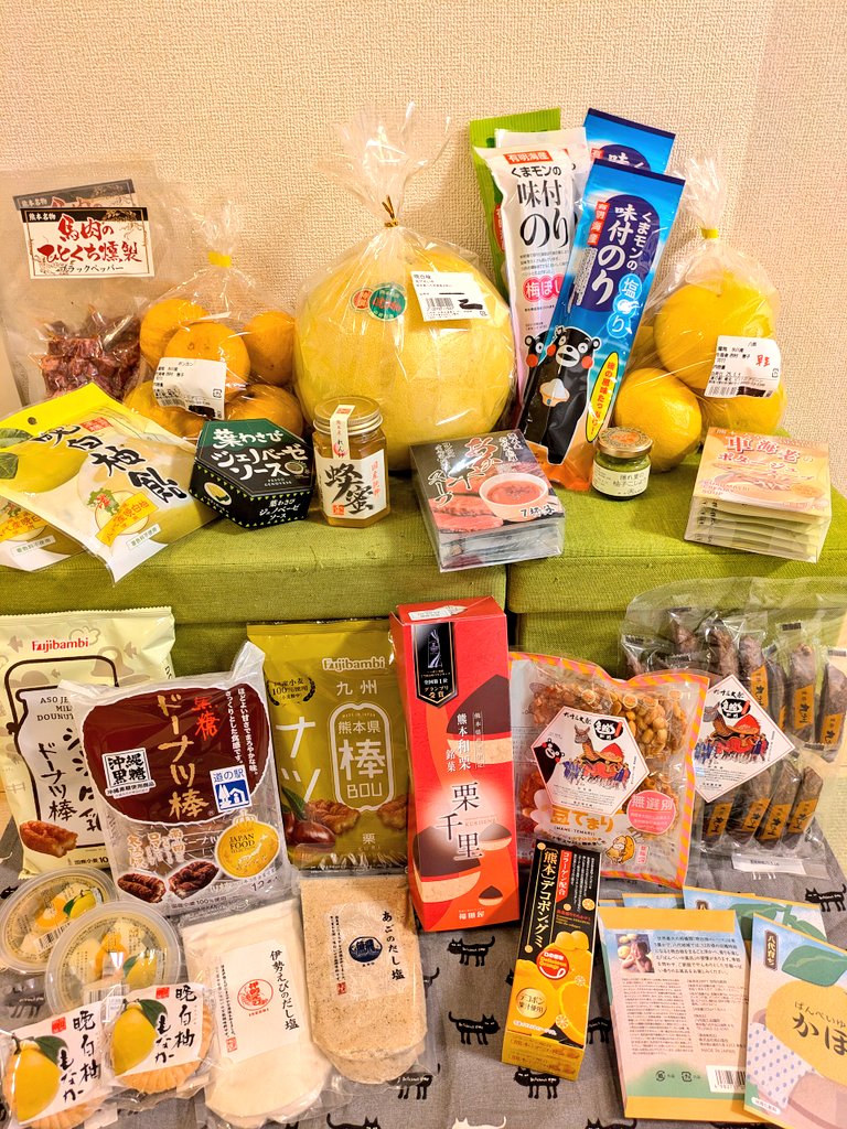 miyabi🐮 tweet media