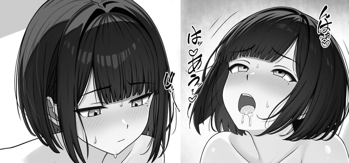 中〇しまではこちらhttps://t.co/M19i6NyhJQ 