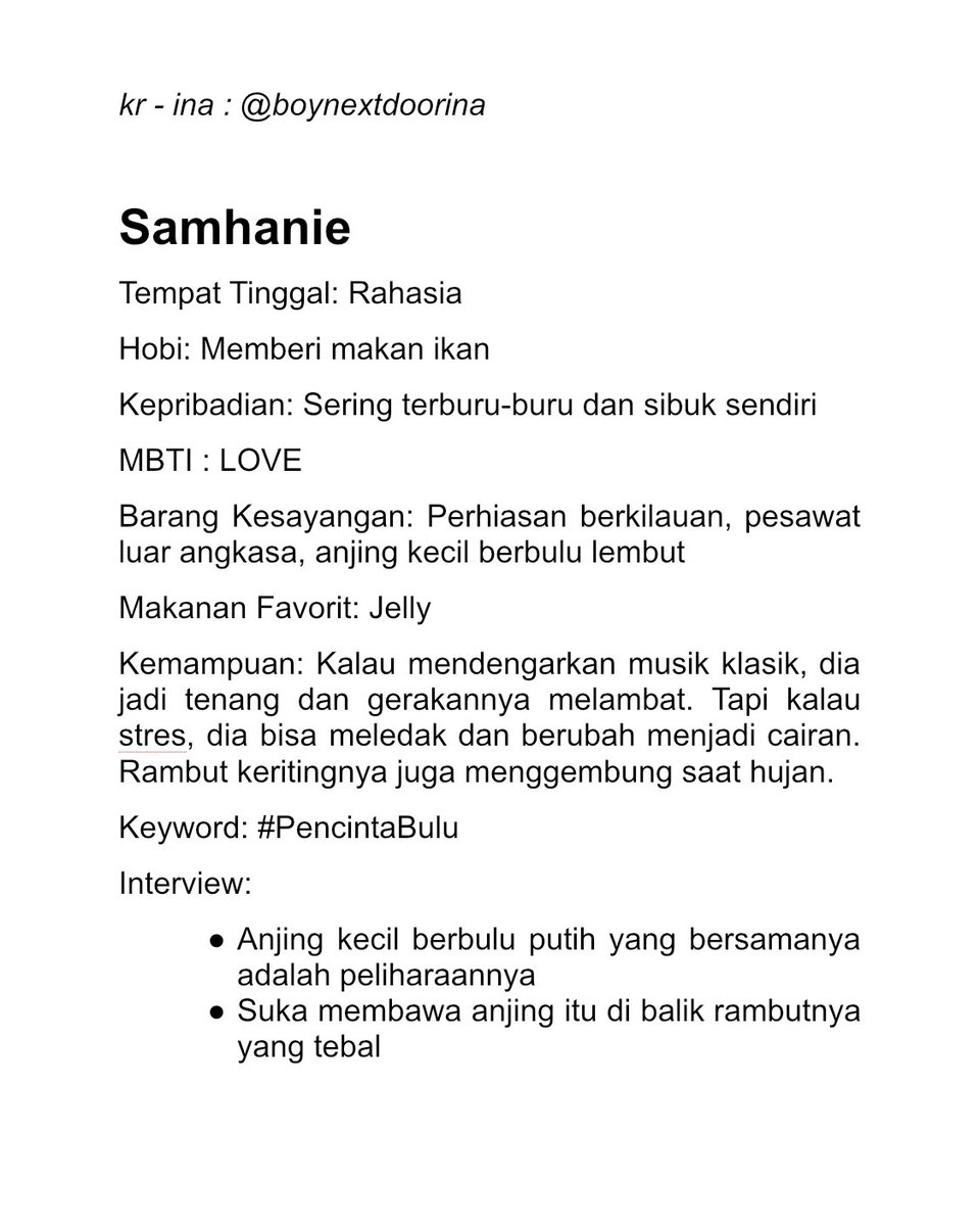 [INA TRANS] 250105 — #SAMHANIE #LEEHAN 

SAMHANIE KEEPER APLICATION FORM👽🐠 

#BOYNEXTDOOR #보이넥스트도어