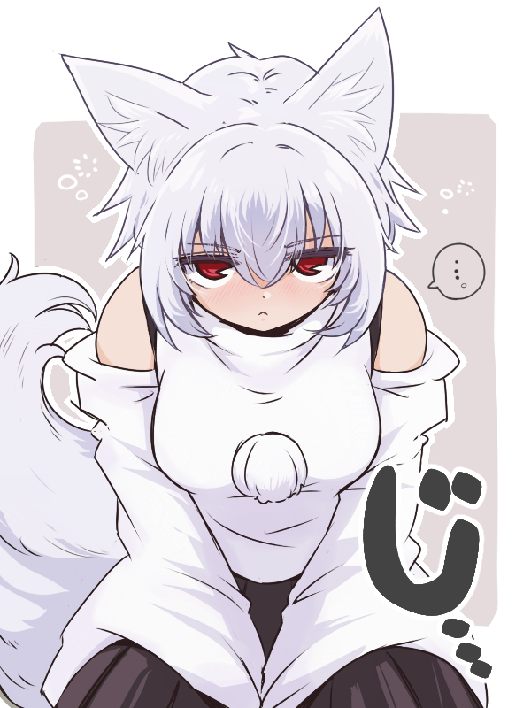 犬走椛 「酔い椛 」|しおのイラスト