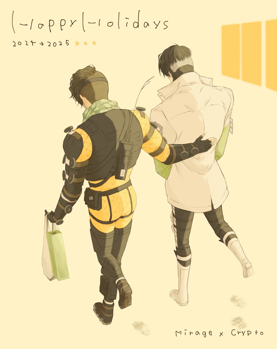 俺の冬休み、終わっちゃった