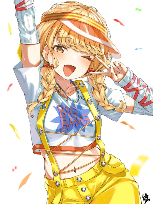 ことね#学マス 
