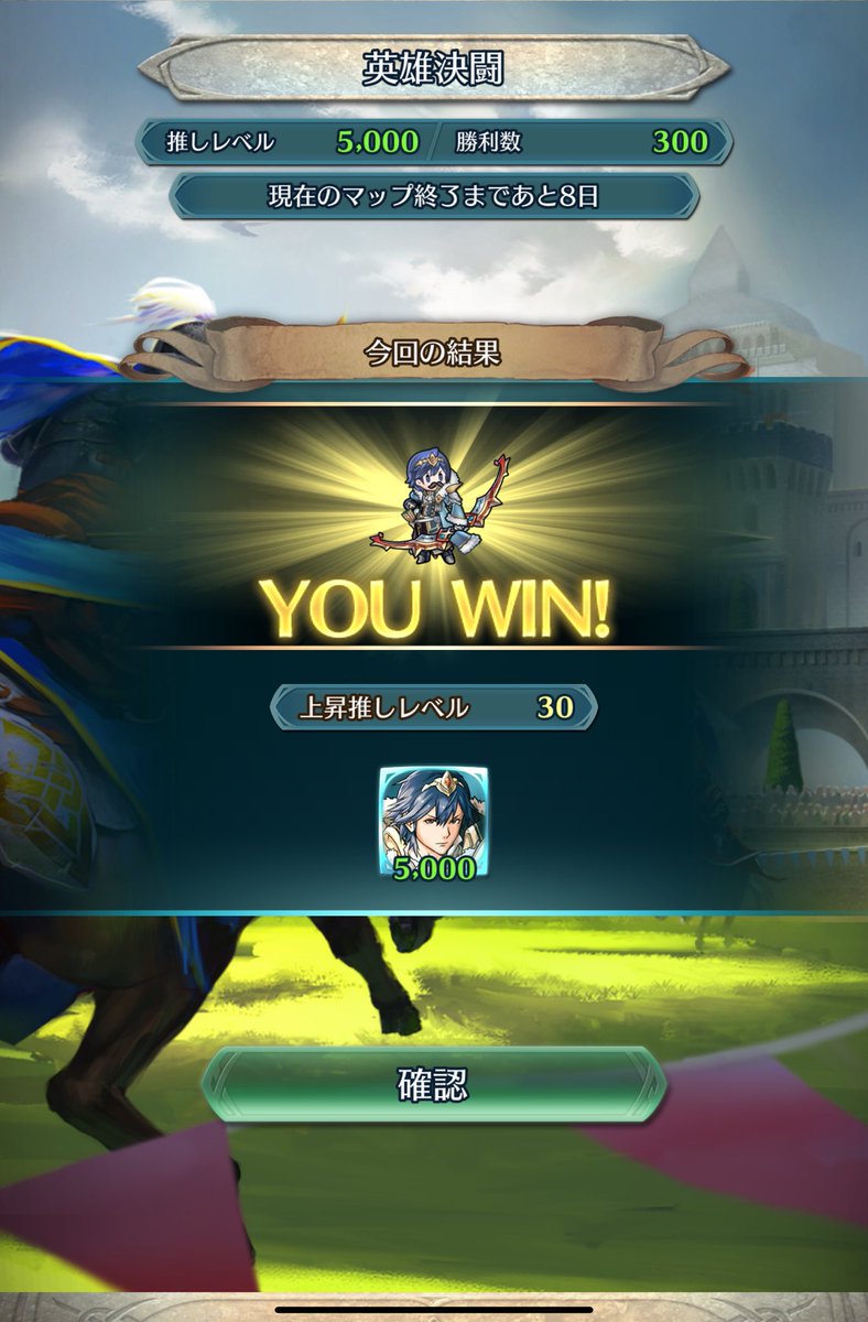 ひげクロ tweet media