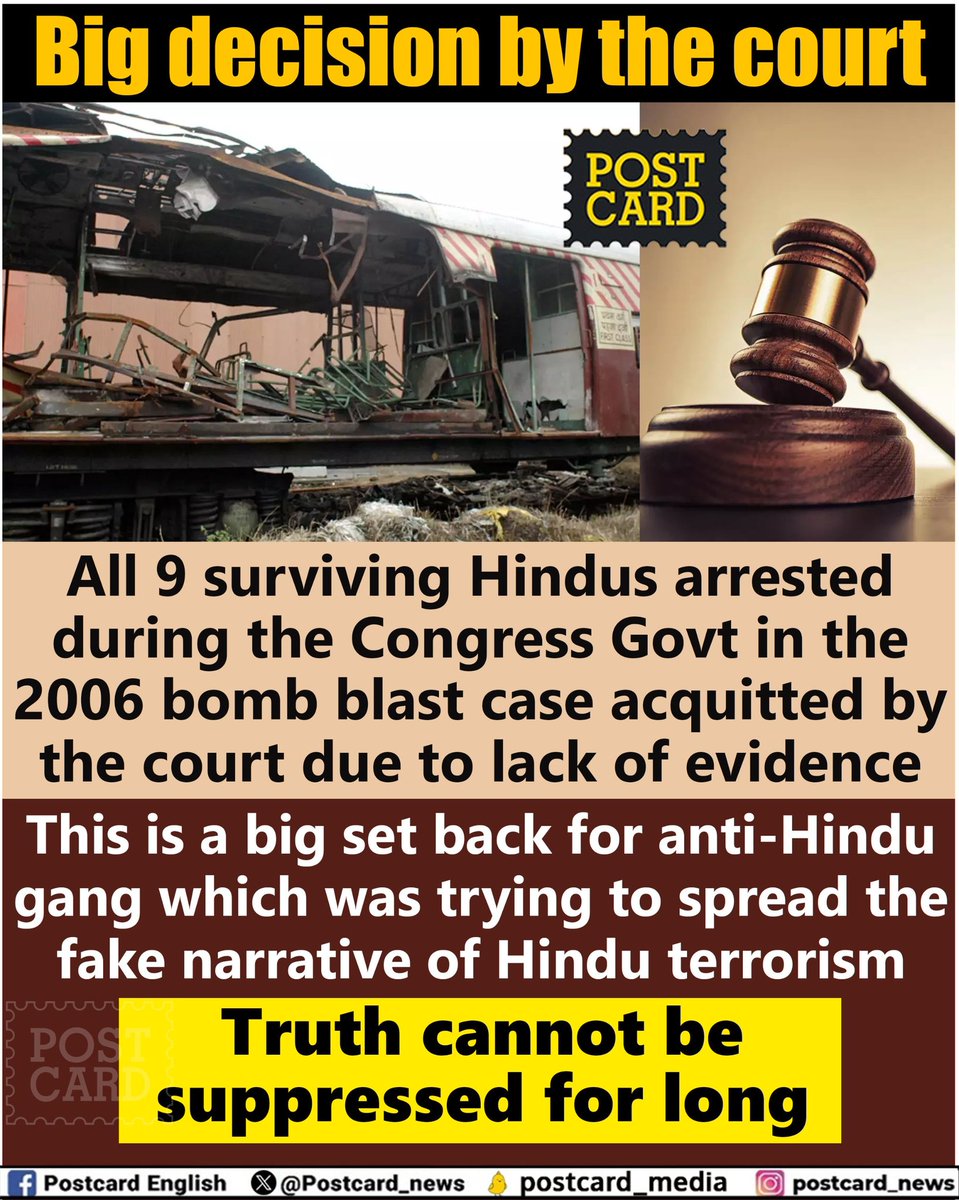 Big decision by the court

All 9 surviving Hindus arrested during the Congress Govt in the 2006 bomb blast case acquitted by the court due to lack of evidence

This is a big set back for anti-Hindu gang which was trying to spread the fake narrative of Hindu terrorism