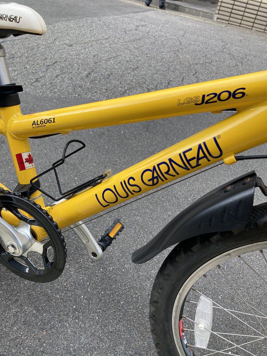 Sumio Shinada tweet media