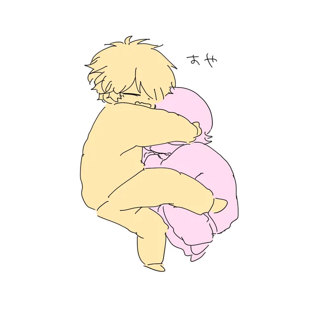 こうかも