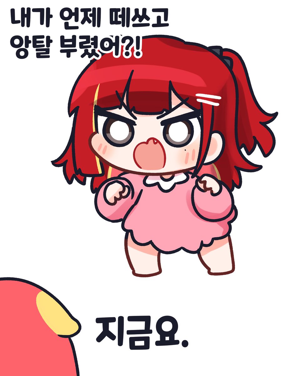 ieul_7's tweet photo. #Lize_art 
리징징 https://t.co/XAov5AERwt