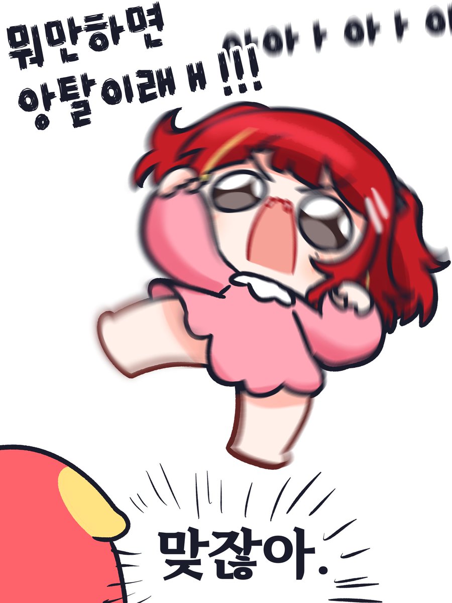 ieul_7's tweet photo. #Lize_art 
리징징 https://t.co/XAov5AERwt
