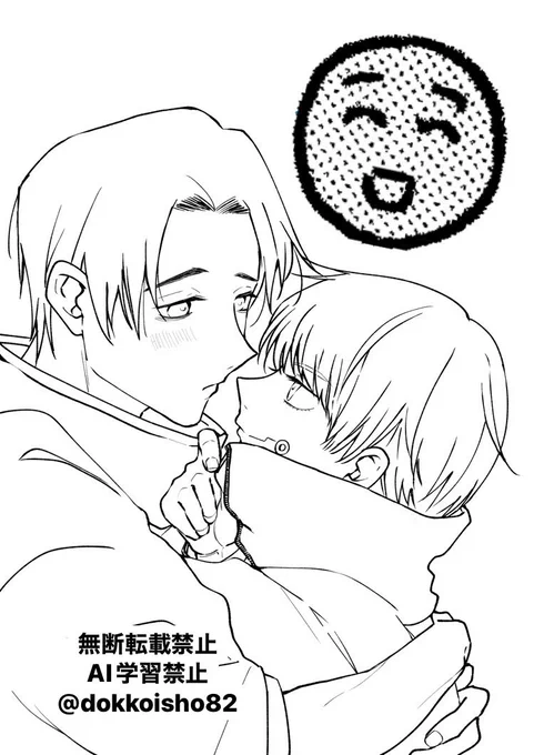 時間差ですが私も線画のみを晒してみる
すいさんの塗りと見比べてもらえば分かるのですが、私乙くんだけ照れさせていてとげぴには頬の斜線入れてないんですよ
うちのとげぴはあまり照れないので、何も要望は入れてないのですがそこを汲み取ってもらえたのめちゃくちゃ嬉しいなぁと思ってます☺️💕 