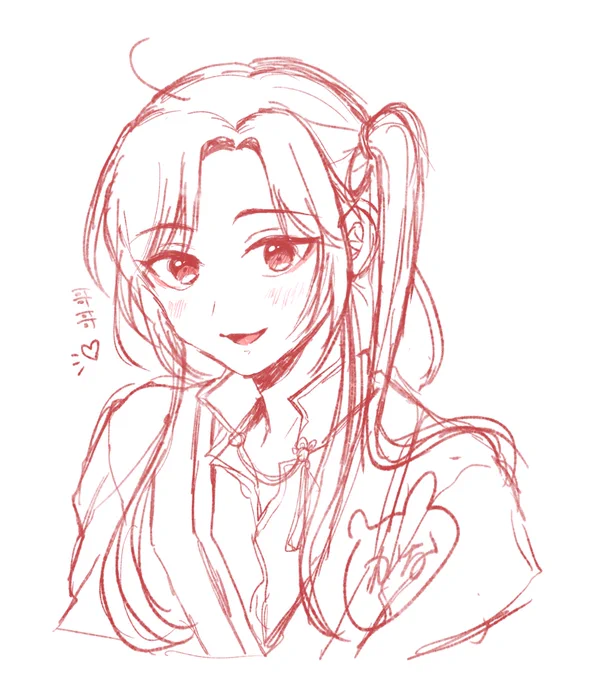 小花 