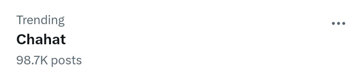 Chahat_OFC's tweet photo. Her name is trending with 98k + tweets >>>

STOP DEMEANING CHAHAT https://t.co/MvB1t8I1L1