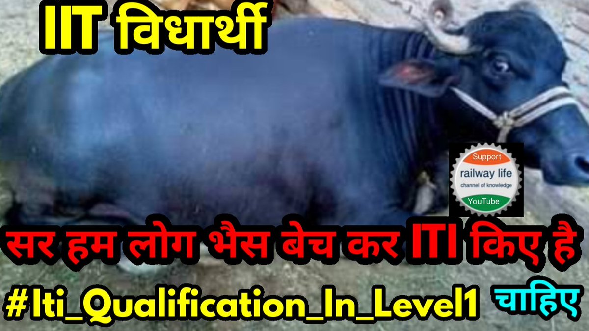50 : 50 #iti &amp; #10th 
दो न्याय अगर तो पुरा iti को
पर, इसमे भी यदि बाधा हो
तो दे दो केवल टेक्निकल पोस्ट
रक्खो 2018-19 बाते का मान
हम खुशी जतायेगे 
10th के साथ 1 लाख भर्ती दो
रेलवे 1 Lakh दे तो
हम सब मे 1/2 (10th &amp; iti) खिल जाएगे
#Iti_Qualification_In_GroupD
 रामधारी सिह दिनकर