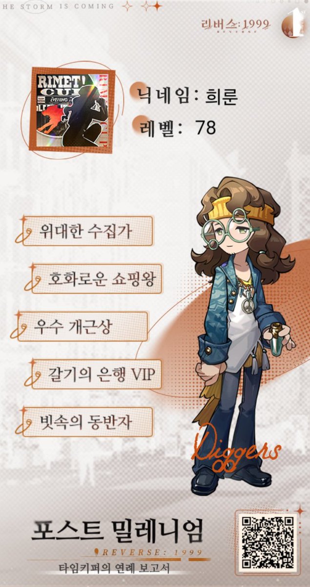mango092838's tweet photo. 히삐좋아 https://t.co/N9lWNnhlEK