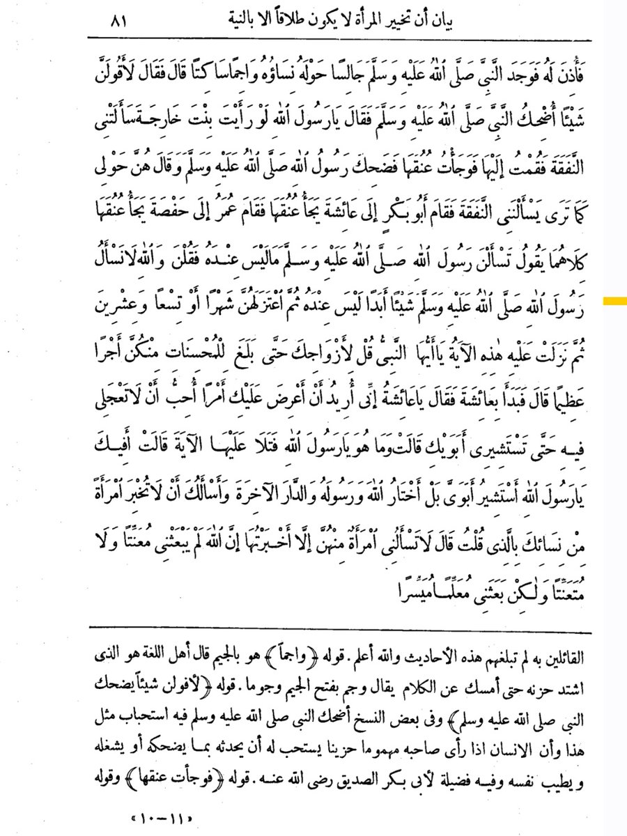 Mas Dliya tweet media