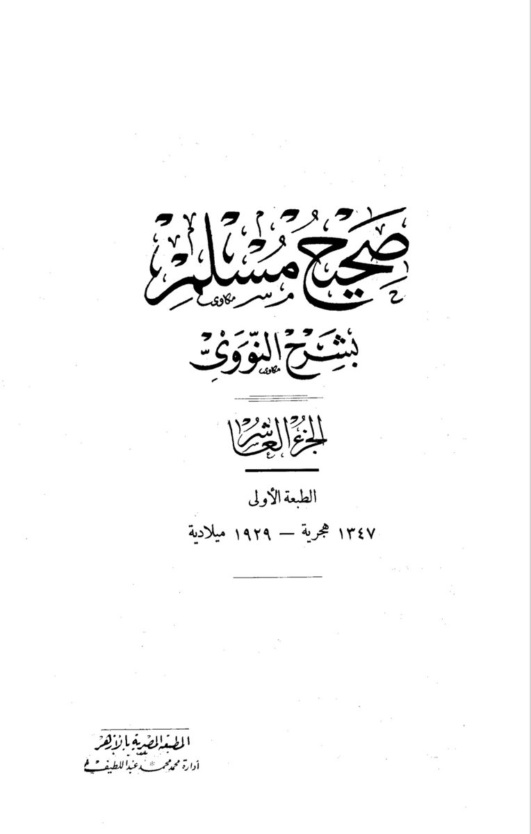 Mas Dliya tweet media