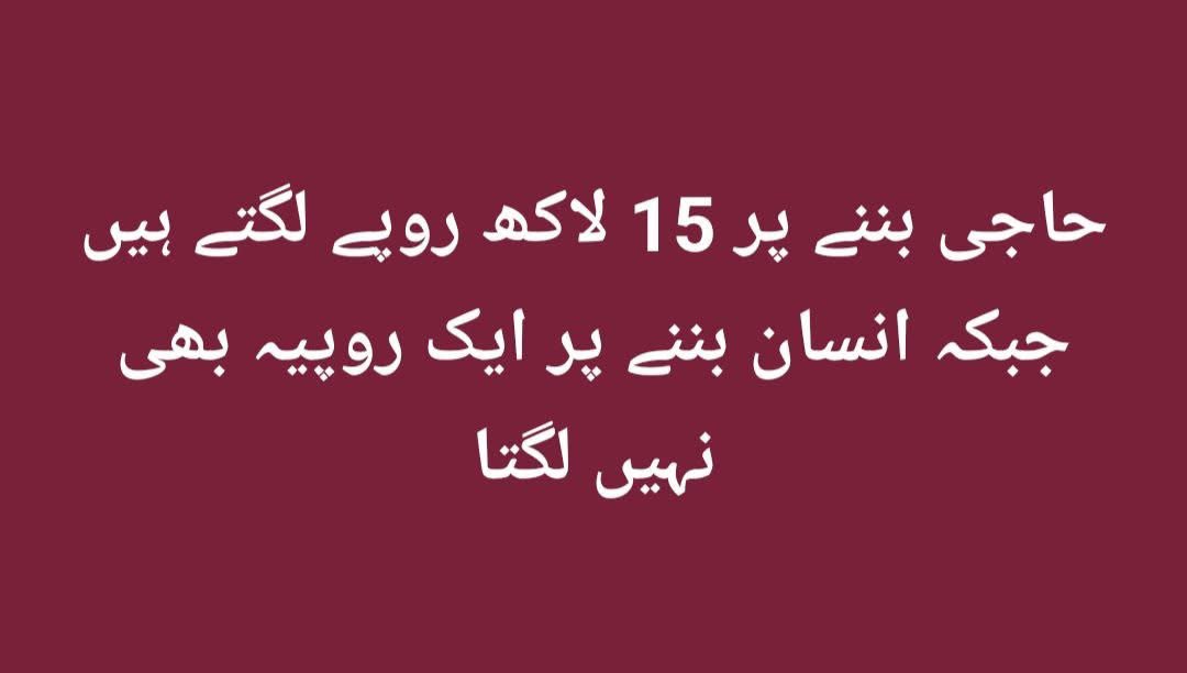 Gul tweet media