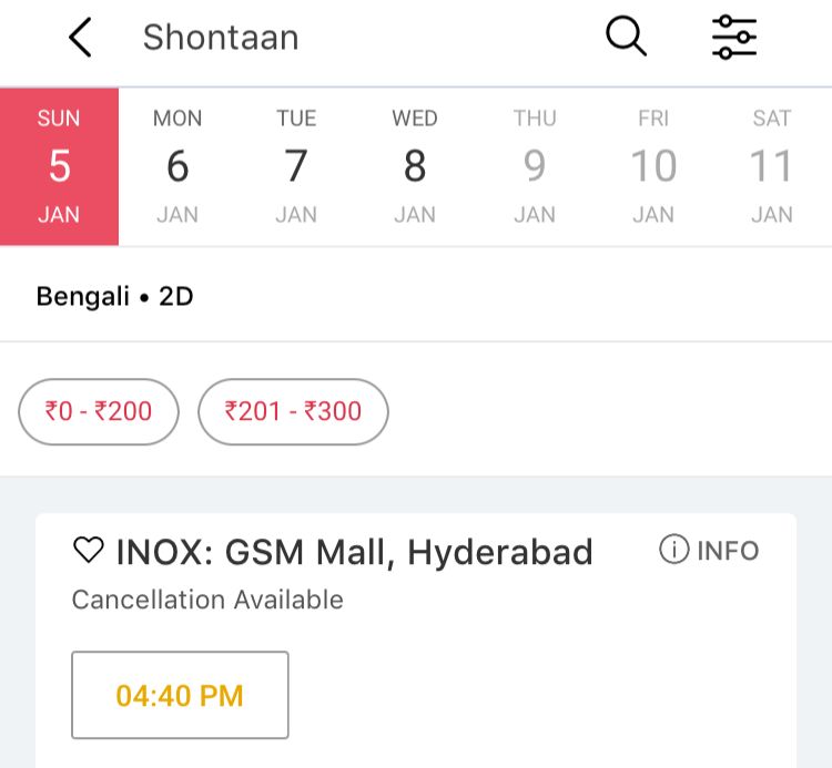 সারা বাংলার পর এবার সারা দেশে মুখে মুখে এখন সন্তান! সন্তান! আর সন্তান।
প্রায় শো হাউসফুল চলছে #সন্তান এর।
সারা দেশ জুড়ে এখন #সন্তান ঝড় চলছে।
যারা দেখেছেন সকলের হৃদয় ছুঁয়ে গেছে। কেউ বা নিজের অজান্তে করা বাবা মায়ের প্রতি ভুল গুলো বুঝতে পেরেছেন।।
<a href="/iamrajchoco/">Raj chakrabarty</a>