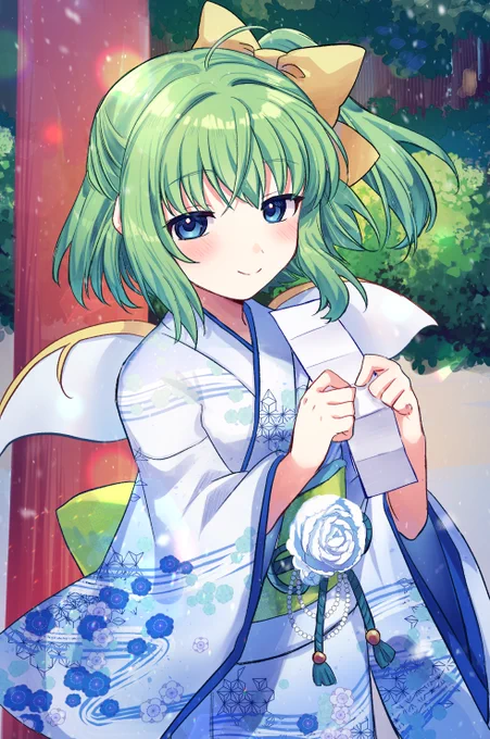 「…ないしょ」 