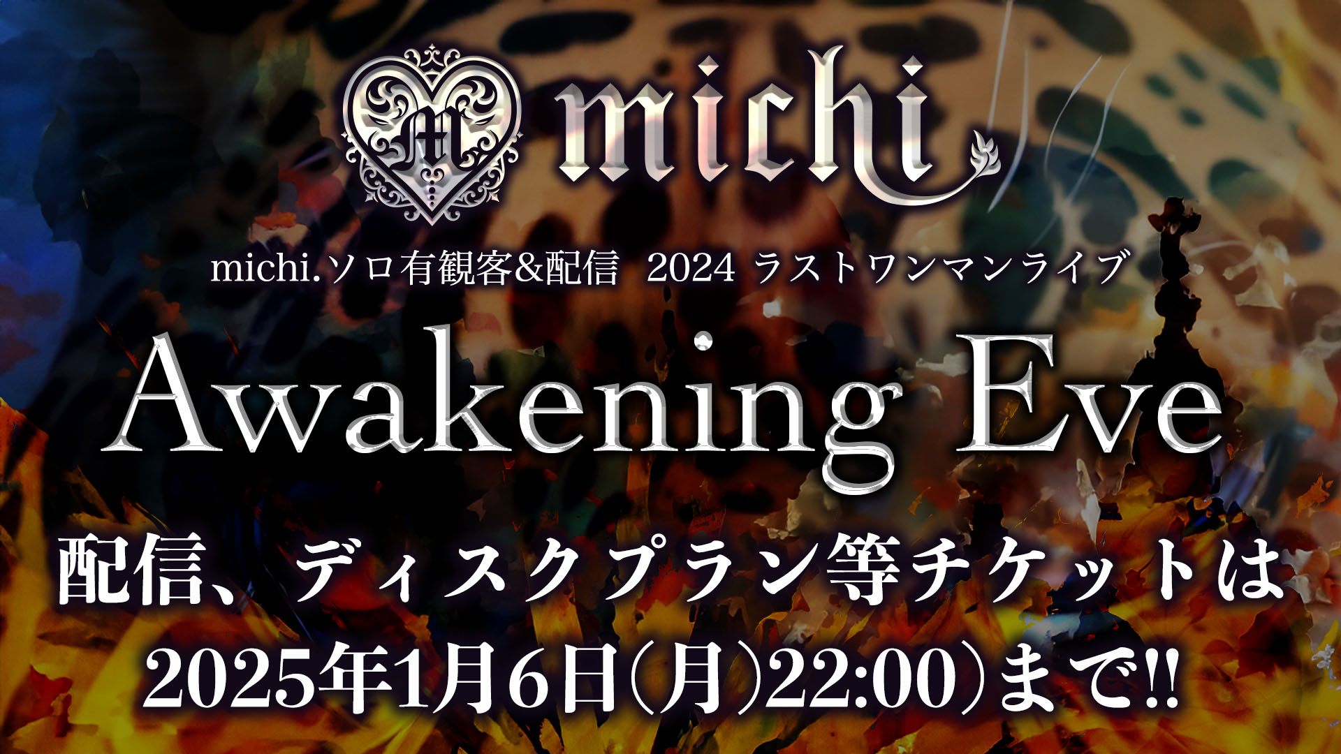 MASCHERA (@MASCHERA2012) / X