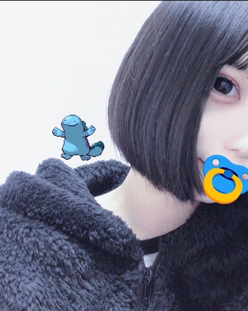 ゆいの好きなポケモン！
今日はおしゃれして口も少し出してみた！

#チン凸 #ちん凸
#チン凸待ち #チン凸募集 
#ちん凸待ち #ちん凸募集
 #うらあか女子