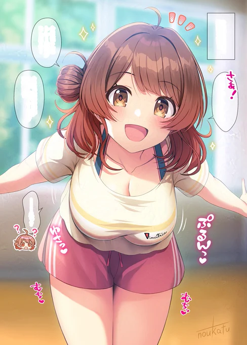 #2024年自分が選ぶ今年の4枚学マス中心の1年でした 